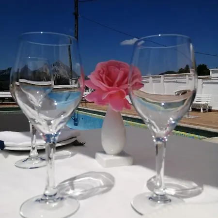 Uxarte -alojamiento, Restaurante Y Piscinas Gasthuis Arrasate/Mondragon